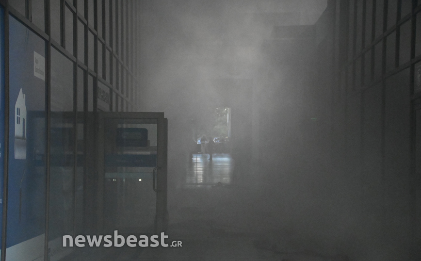 Σταδίου φωτιά