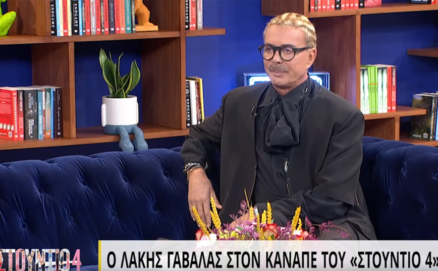 Λάκης Γαβαλάς: Στη φυλακή, οι τρεις πρώτοι μήνες ήταν πολύ κακοί – Κατέρρευσε όλη η προσωπικότητα μου