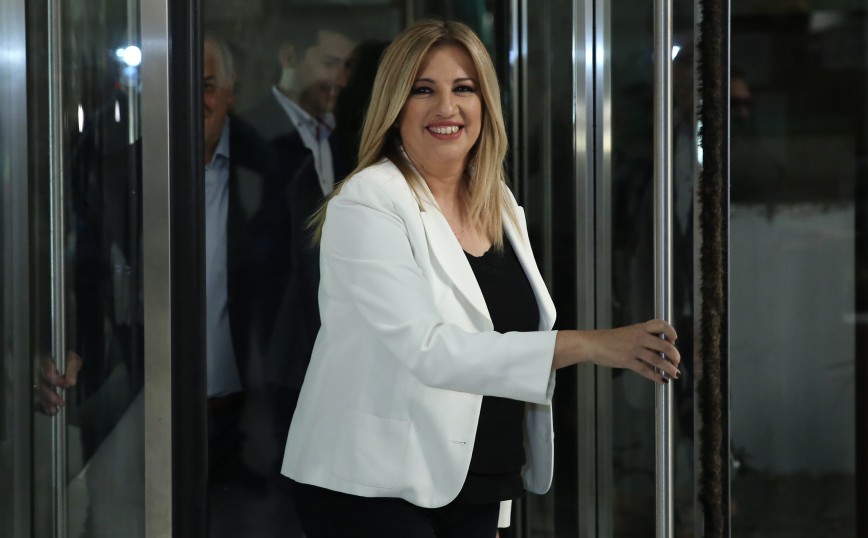 Η Ελλάδα αποχαιρετά αύριο τη Φώφη Γεννηματά – Το τελευταίο αντίο και ο επικήδειος από τον 17χρονο γιο της
