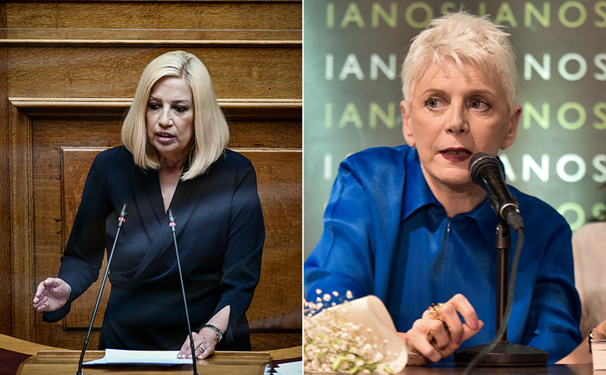 Φώφη Γεννηματά: Το «αντίο» της Έλενας Ακρίτα – «Πολέμησες γενναία αλλά βιάστηκες να φύγεις»