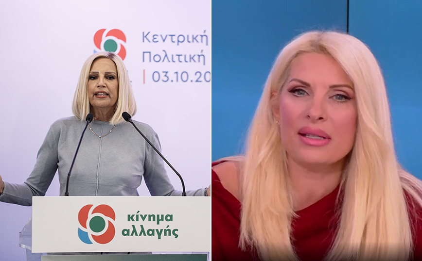 Ελένη Μενεγάκη για Φώφη Γεννηματά: Ο χρόνος μάλλον κύλησε πολύ γρήγορα για εκείνη