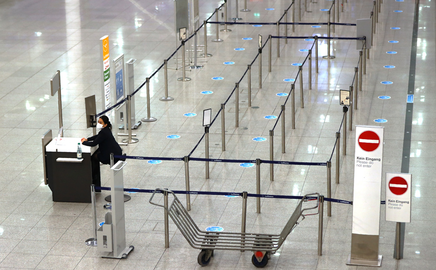 Αεροδρόμιο Γερμανίας Αεροδρόμιο Γερμανίας