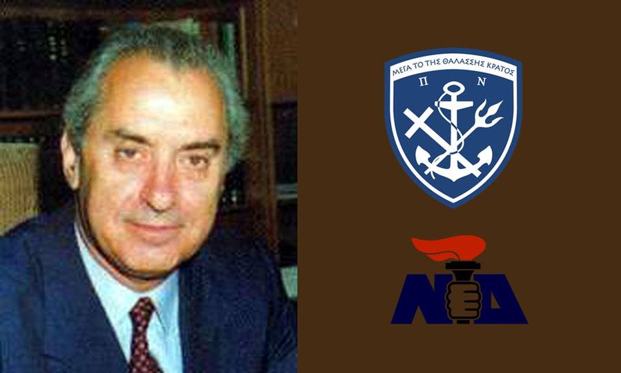 Πέθανε ο Γιάννης Σταθόπουλος – Συμμετείχε στο αντιδικτατορικό κίνημα του Πολεμικού Ναυτικού