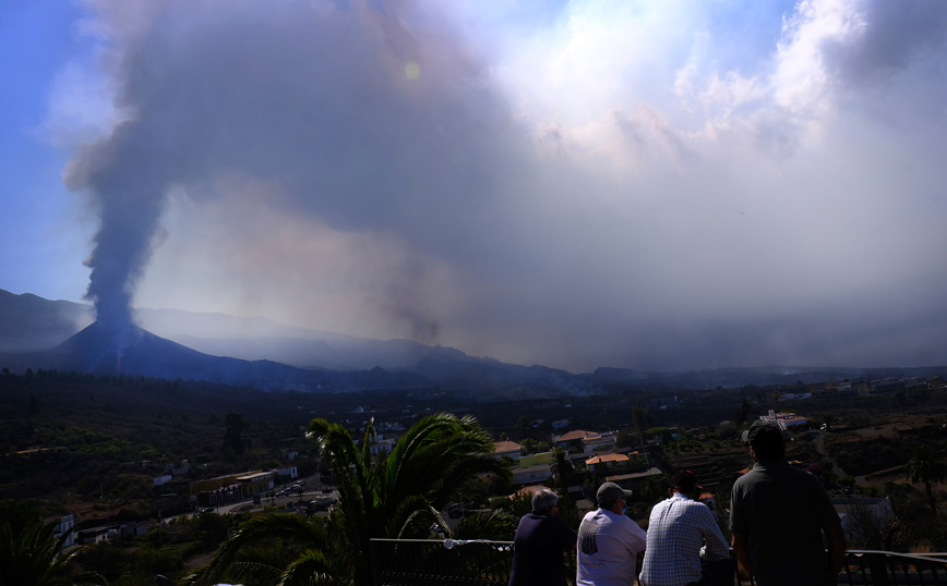 Ηφαίστειο Ισπανία Ηφαίστειο Ισπανία