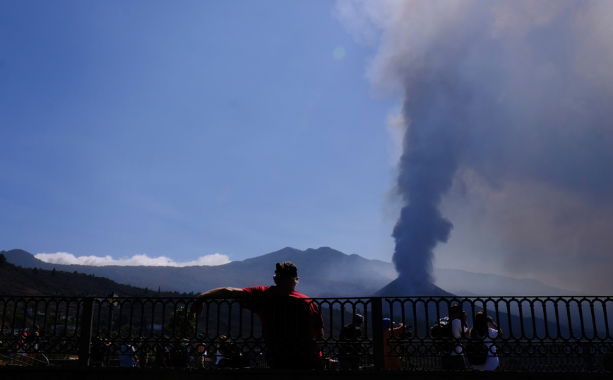 Ηφαίστειο Ισπανία Ηφαίστειο Ισπανία