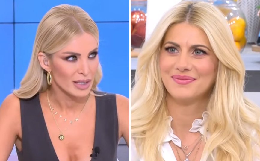 Η Άννα – Μαρία Ψυχαράκη έστελνε μηνύματα στην Κατερίνα Καινούργιου πριν μπει στο «Big Brother»