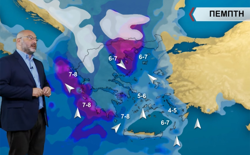 Καιρός – Σάκης Αρναούτογλου: Έρχεται χειρότερη κακοκαιρία &#8211; Πού θα χιονίσει