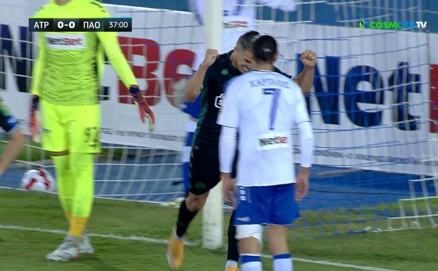 Ατρόμητος – Παναθηναϊκός: 0-1 στο 37′ ο Καρλίτος – Δείτε το γκολ