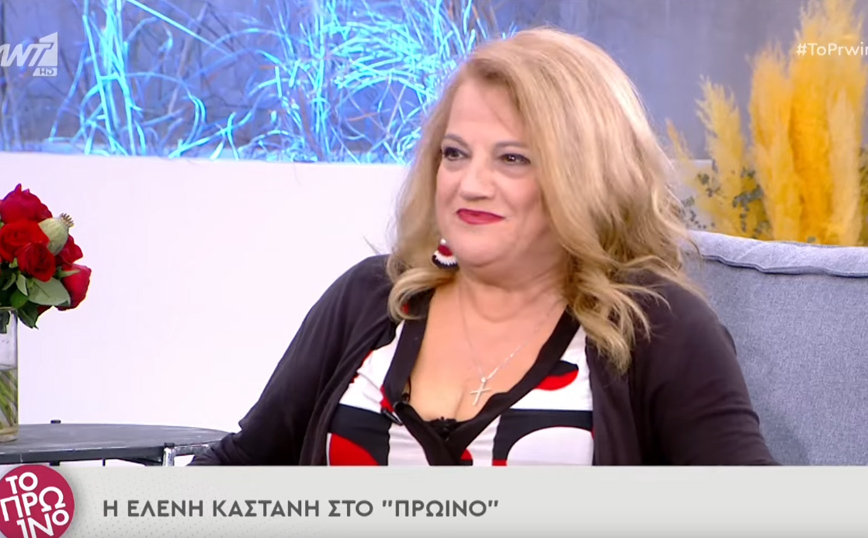 Η Ελένη Καστάνη δεν θέλησε να απαντήσει στην Σοφία Μουτίδου – «Για κάποιους ανθρώπους δεν είναι δύσκολο το ψέμα»