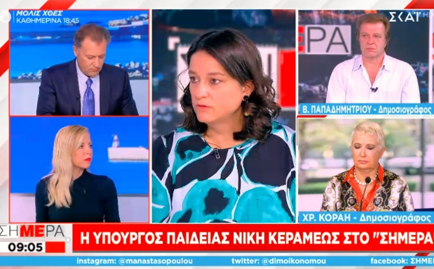 Κεραμέως: Τα σχολεία είναι καθρέφτης της κοινωνίας – Πιο πολλά τα κρούσματα όπου έχουμε χαμηλότερη εμβολιαστική κάλυψη