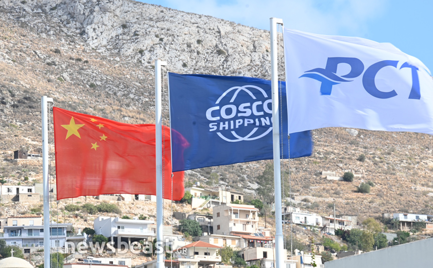 Συγκέντρωση διαμαρτυρίας για τον θάνατο εργαζομένου στην προβλήτα του Πειραιά Συγκέντρωση διαμαρτυρίας για τον θάνατο εργαζομένου στην προβλήτα του Πειραιά