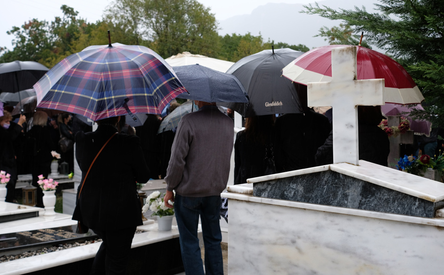 Κηδεία Τσουμάνη Κηδεία Τσουμάνη