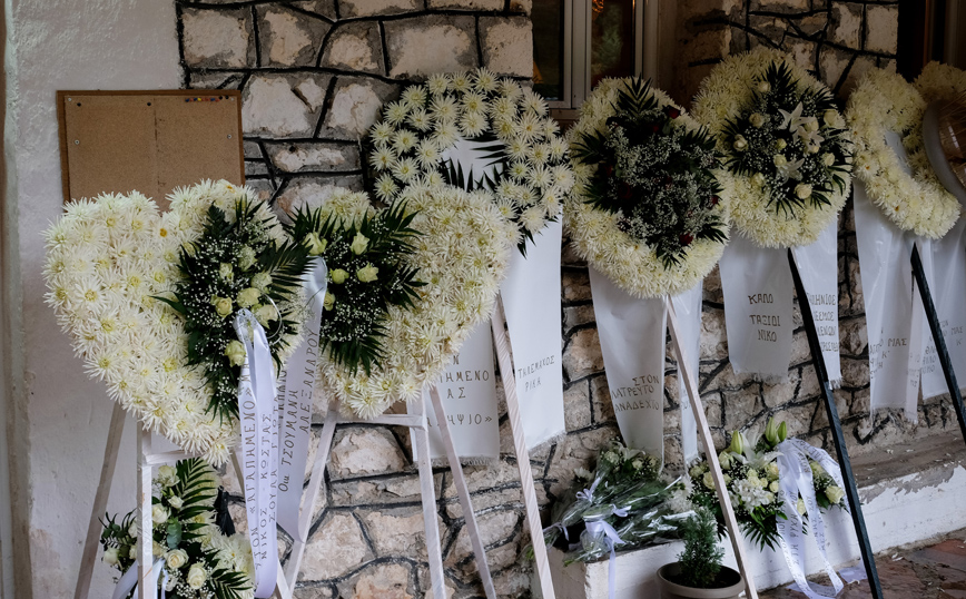 Κηδεία Τσουμάνη Κηδεία Τσουμάνη