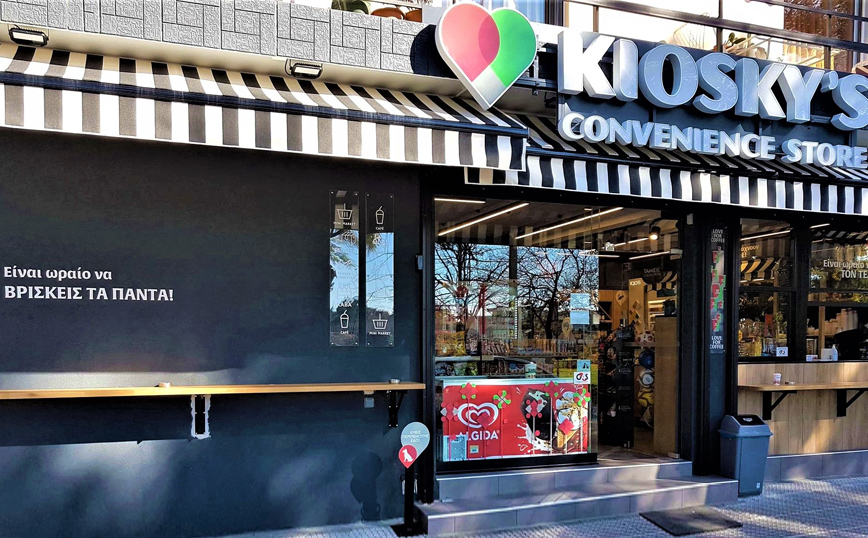 Kiosky’s Convenience Stores: με 47% αύξηση του ρυθμού ανάπτυξης για το 2021