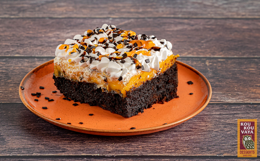 Koukouvaya Koukouvaya