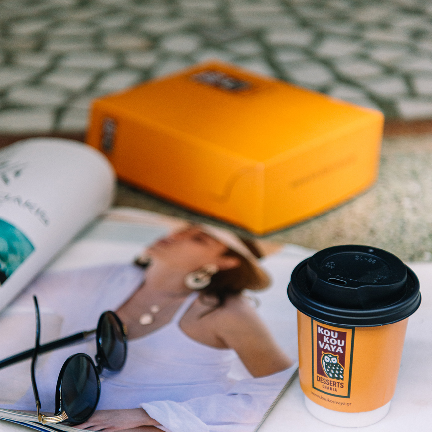 Koukouvaya Koukouvaya