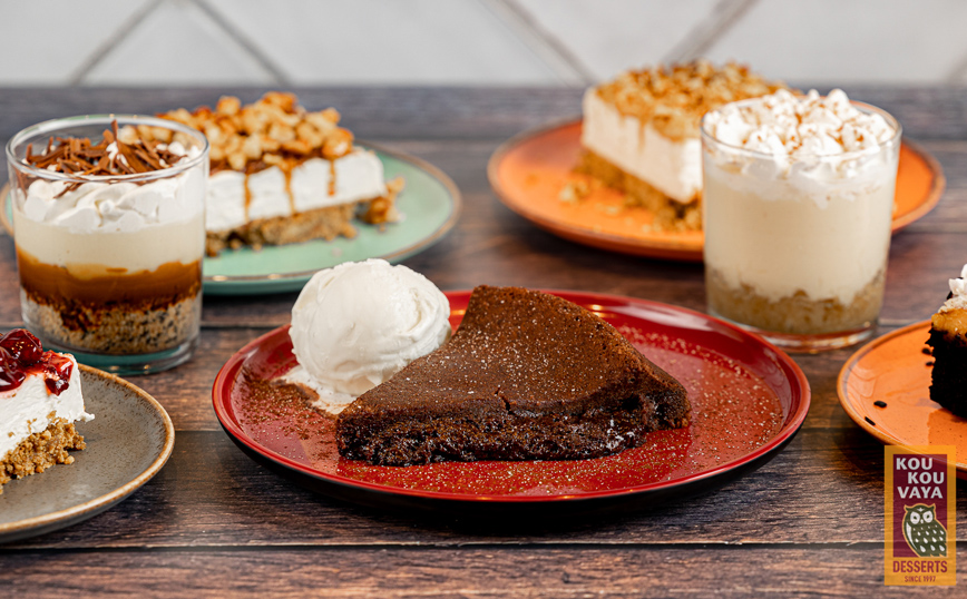 Koukouvaya Koukouvaya