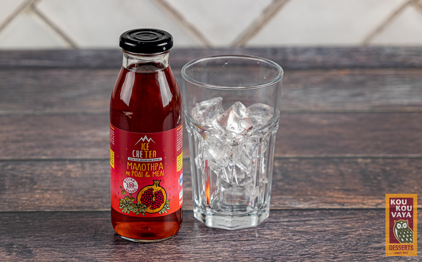 Koukouvaya Koukouvaya