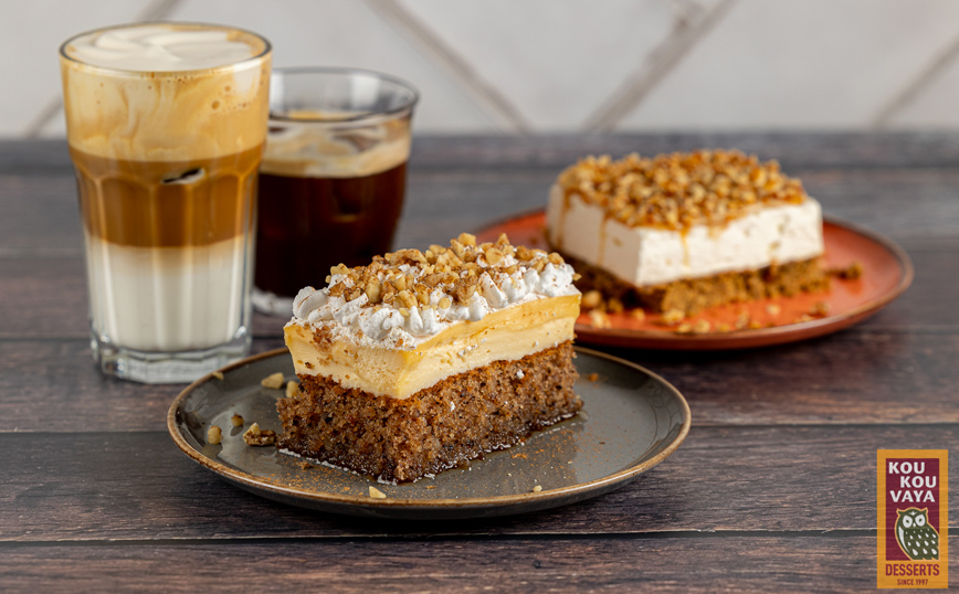 Koukouvaya Koukouvaya