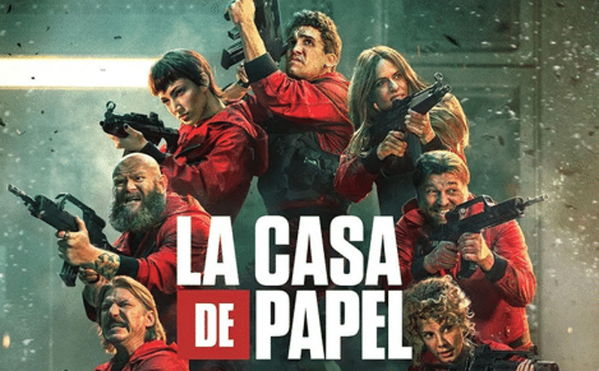 La Casa De Papel: Έρχονται τα τελευταία επεισόδια της σειράς – Δείτε το teaser -trailer