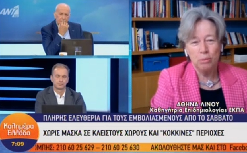 Κορονοϊός – Λινού: Τα μέτρα που ανακοινώθηκαν μπορεί να φέρουν έξαρση κρουσμάτων