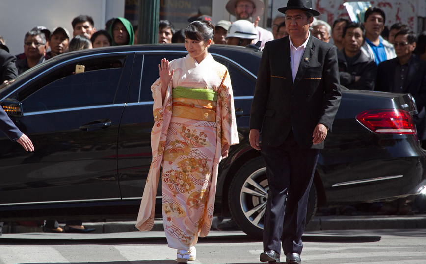 Η πριγκίπισσα Μάκο Η πριγκίπισσα Μάκο