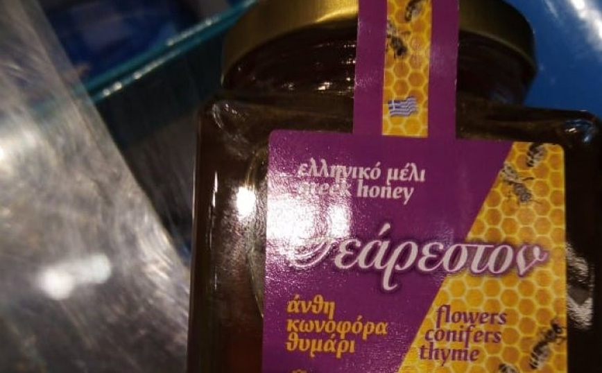 Μέλι Θεάρεστον - Ανάκληση από τον ΕΦΕΤ Μέλι Θεάρεστον - Ανάκληση από τον ΕΦΕΤ