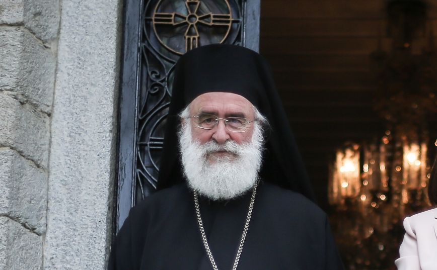 Ο μητροπολίτης Ξάνθης βρέθηκε θετικός στον κορονοϊό – Έχει εμβολιαστεί