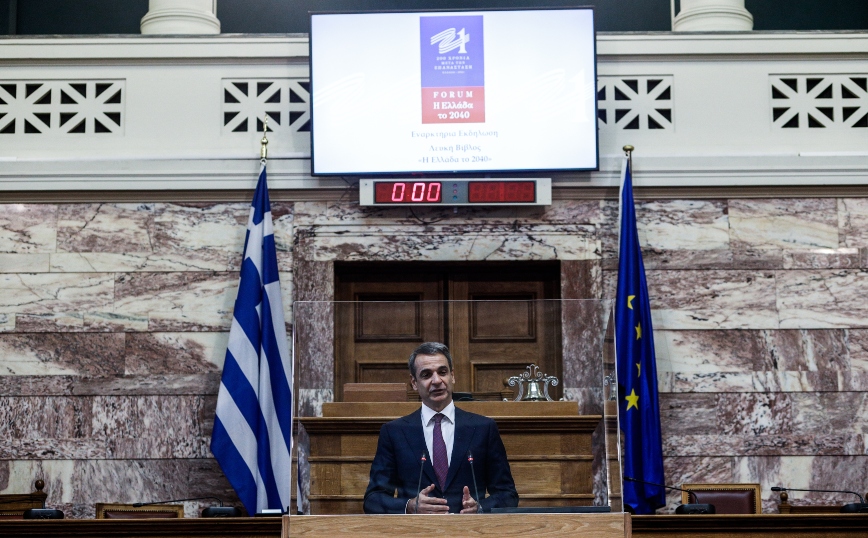 Κυριάκος Μητσοτάκης Κυριάκος Μητσοτάκης