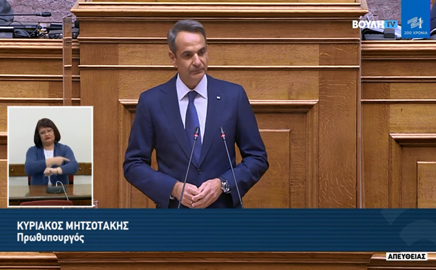 Μητσοτάκης σε Τσίπρα: Από το όχι στις γραβάτες, πήγατε στο όχι στις φρεγάτες