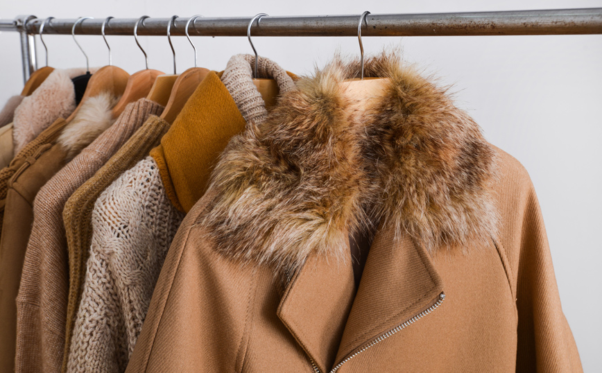 Παλτό στις αποχρώσεις του φθινοπώρου Παλτό στις αποχρώσεις του φθινοπώρου