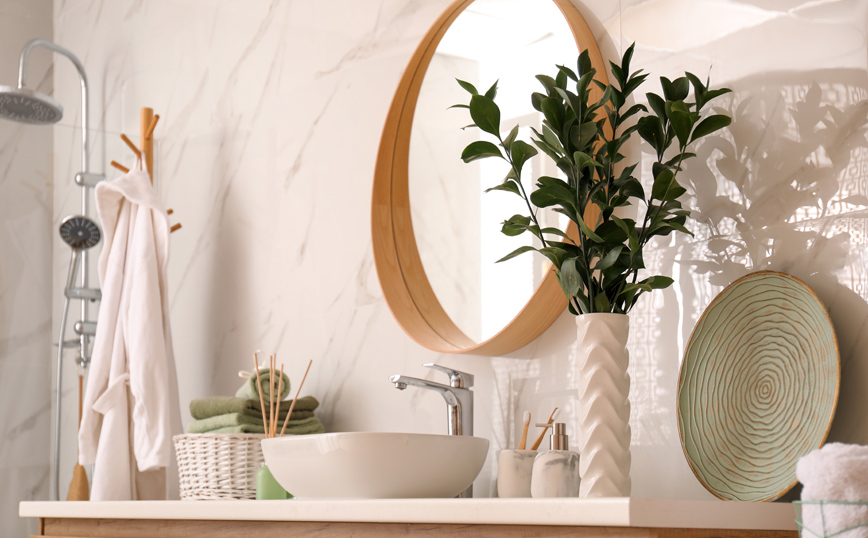 Μπάνιο Μπάνιο