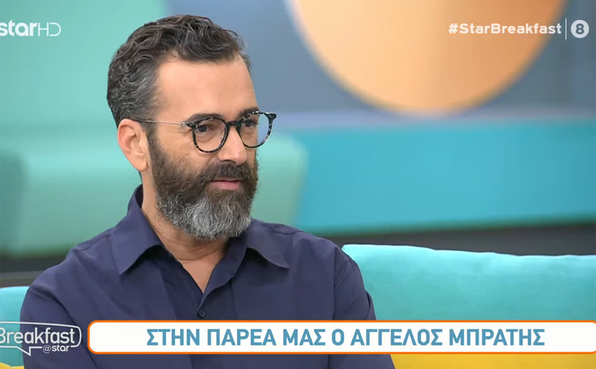 Άγγελος Μπράτης: Την πρώτη χρονιά στο GNTM είχα κατάθλιψη και έπαιρνα αγωγή