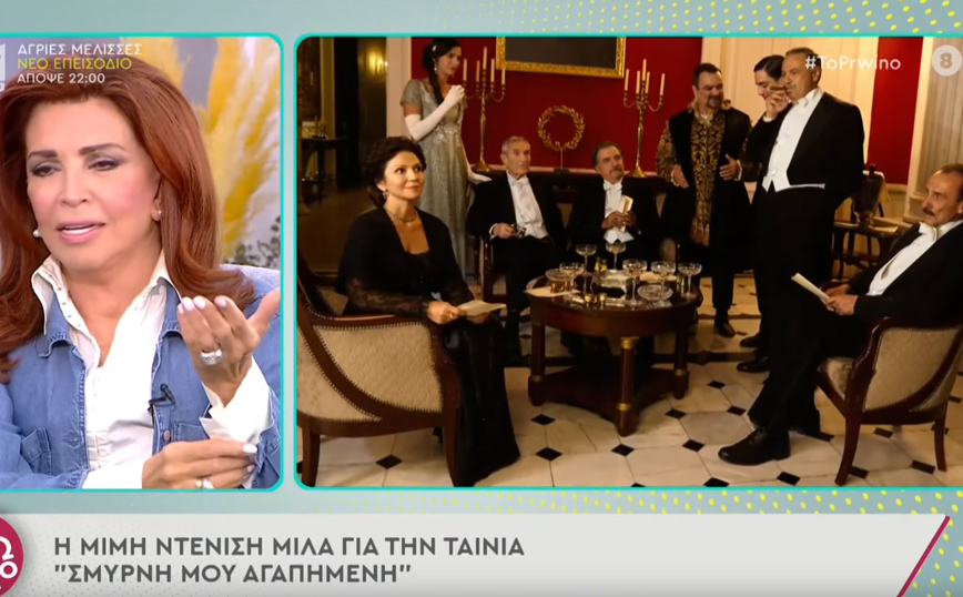 Μιμή Ντενίση: Το σκηνικό καταστράφηκε – Ο Περιφερειάρχης δεν θεώρησε ότι ήταν κάτι σημαντικό ώστε να μείνει