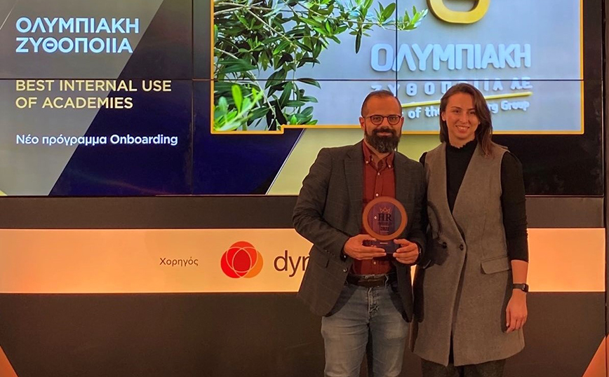 Διάκριση της Ολυμπιακής Ζυθοποιίας στα HR Awards 2021