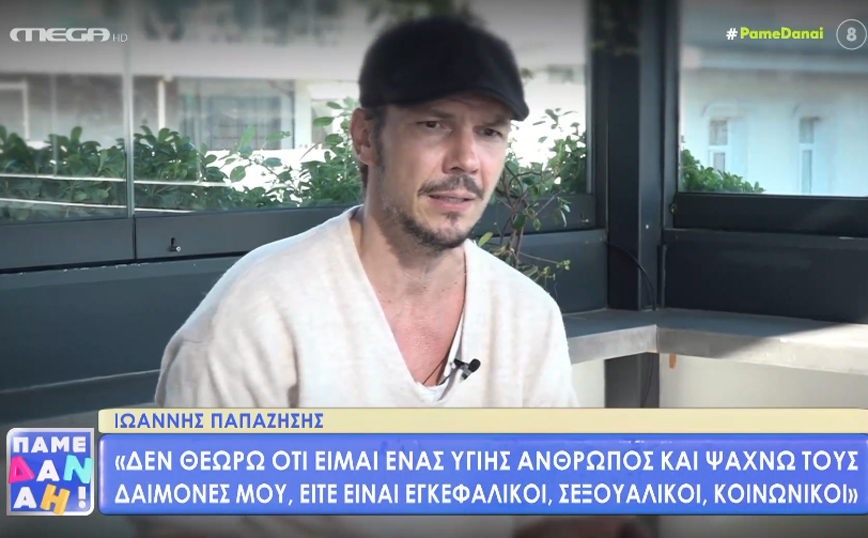 Ιωάννης Παπαζήσης: Δεν θεωρώ ότι είμαι ένας υγιής άνθρωπος, τους δαίμονές μου τους προκαλώ εγώ