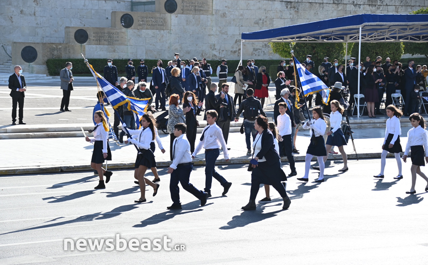 Μαθητική παρέλαση Αθήνας