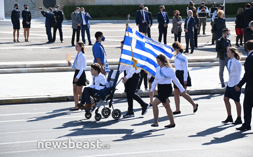 Μαθητική παρέλαση Αθήνας