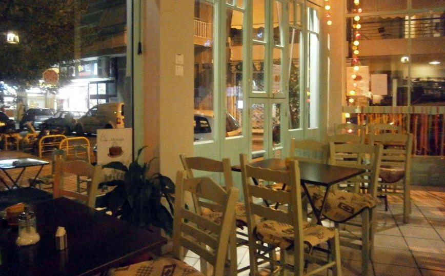 Περιβολάκι