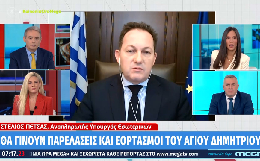 Κορονοϊός – Πέτσας: Κανονικά εορτασμοί και παρελάσεις – Μεγαλύτερες ελευθερίες στους πλήρως εμβολιασμένους