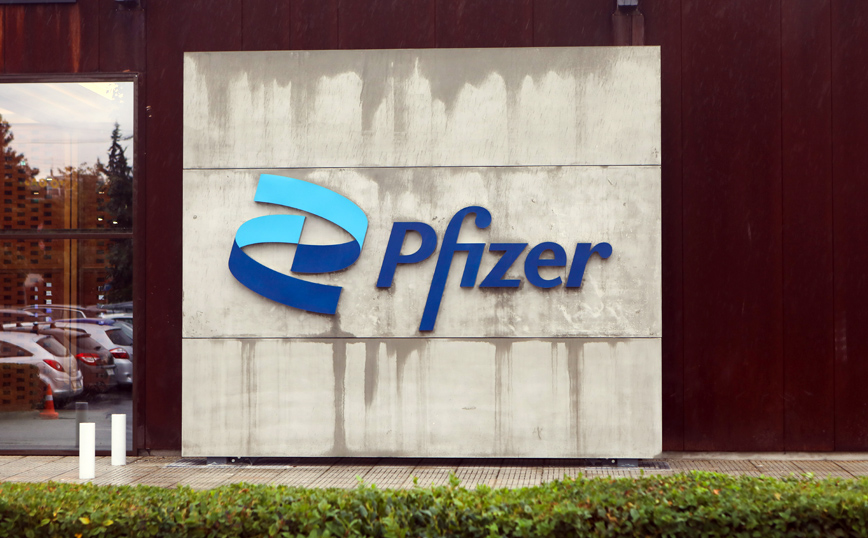 Πέφτει η μετοχή της Pfizer μετά τις λανθασμένες προβλέψεις για το εμβόλιο κατά του κορονοϊού και το αντιικό χάπι