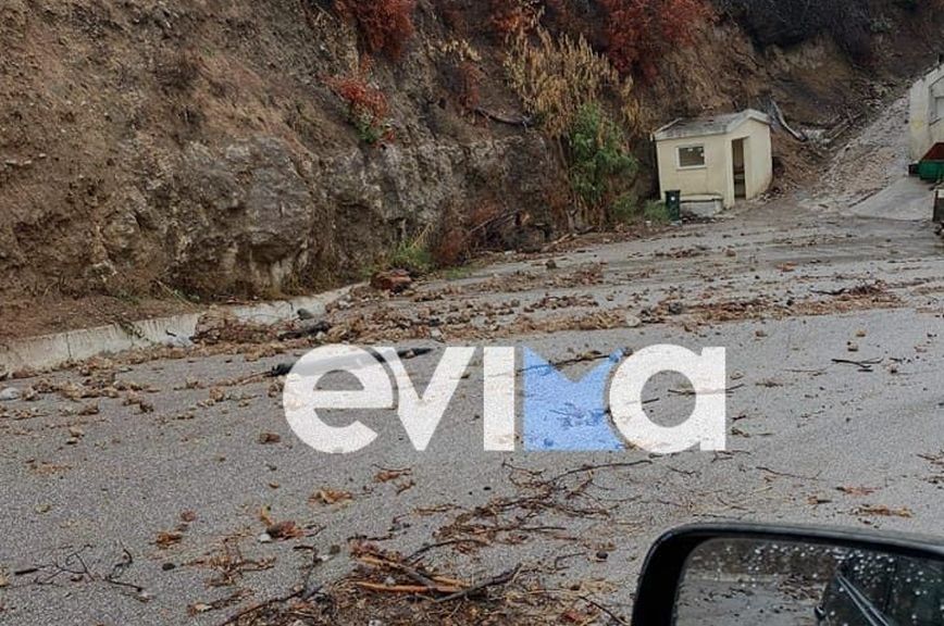 Κακοκαιρία Αθήνα: Δοκιμάζεται η Εύβοια από πλημμυρικά φαινόμενα