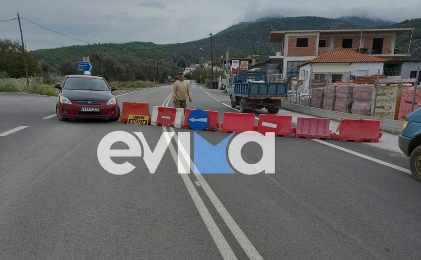 Κατεδαφίζεται γέφυρα στα Πολιτικά Ευβοίας Κατεδαφίζεται γέφυρα στα Πολιτικά Ευβοίας