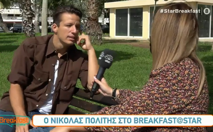 Νικόλας Πολίτης: Συνεχίζω στον τρίτο κύκλο στις «Άγριες Μέλισσες» – Πήρα προαγωγή λόγω Χούντας