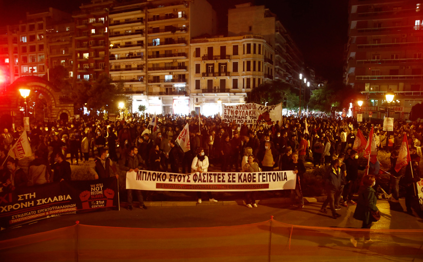 Αντιφασιστική συναυλία και πορεία στη Θεσσαλονίκη