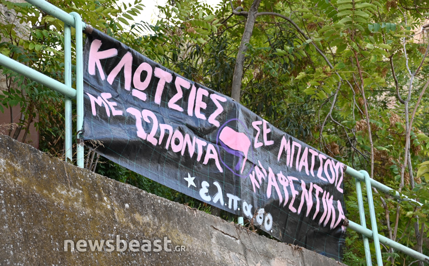 Συγκέντρωση για τον Ζακ Κωστόπουλο Συγκέντρωση για τον Ζακ Κωστόπουλο