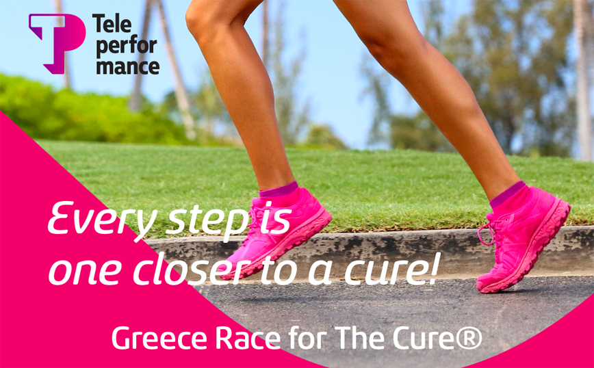 H Teleperformance Greece ξανά στο πλευρό του Digital Greece Race for the Cure®