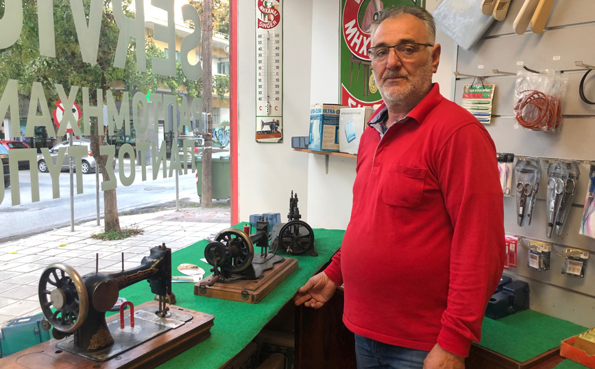 Οι ραπτομηχανές του τεχνίτη Γιάννη Γεωργαντζά Οι ραπτομηχανές του τεχνίτη Γιάννη Γεωργαντζά