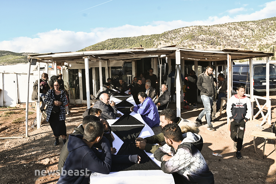 Ρομά καταυλισμός μημόσυνο Νίκου Σαμπάνη Ρομά καταυλισμός μημόσυνο Νίκου Σαμπάνη