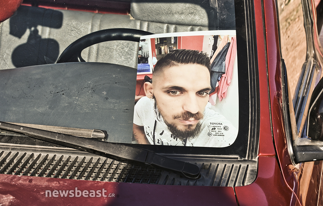 η φωτογραφία του Νίκου Σαμπάνη η φωτογραφία του Νίκου Σαμπάνη